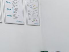 -深圳富茂格伦菲尔口腔门诊部(龙华清湖总院)