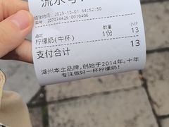 -猫的魔法密林(衣裳街店)