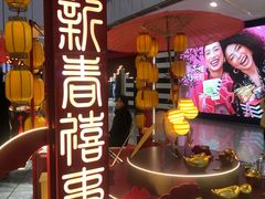 -凯德MALL(西直门店)