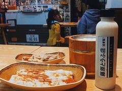 -藤原肠粉店