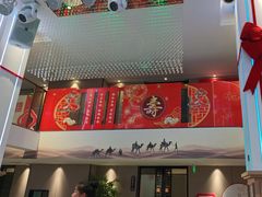 -丝宴·凤城印象·西北特色菜(彩虹湾店)