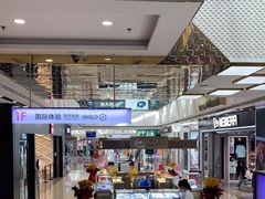 -万达广场(南昌红谷滩店)