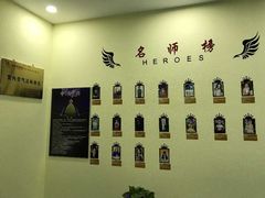 教室环境-皇家茱莉亚艺术明星训练基地