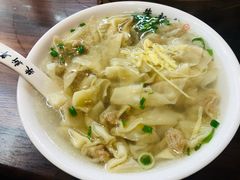 -朱新年·苏式汤团·面点(北寺塔店)