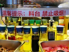 自助取餐区-草原饭店火锅