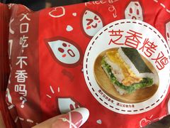 -熙盛源(复兴路店)