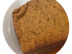 卤水豆腐-潮堂 · 潮州菜(国贸商城店)