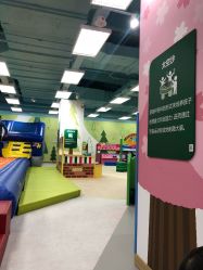-莫莉幻想儿童乐园(苏州常熟永旺店)