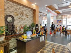 -煲煲掂风味煲仔饭餐厅(西区店)