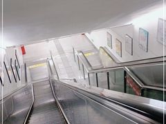 -东街口(地铁站)