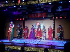 -盖碗儿梨园·变脸吐火·川剧(天府广场店)