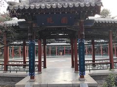 -晋祠公园