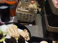 -八角锄烧·肉火锅(天河城店)
