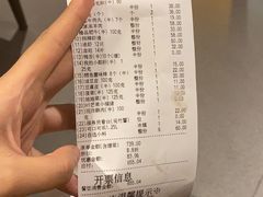 -海底捞火锅(亲子主题北金鹰店)