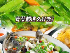 -小海豚•老字号海鲜餐厅(天涯店)