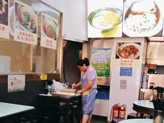 -食惠里小笼包面馆(越秀店)