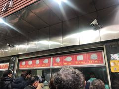 -袁大头包子(光华路店)