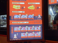 -南楼煎饼(南楼总店)