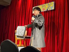 -喜剧部落脱口秀(三里屯店)