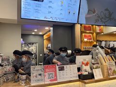 -霸王茶姬(正佳广场店)