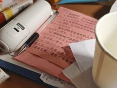 -达美乐比萨(东高地店)