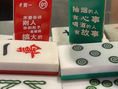 -贯一台湾牛肉面(八一七中路店)