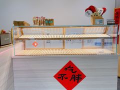 -台灣光芒手作(万安街店)