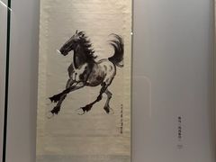 -徐悲鸿纪念馆