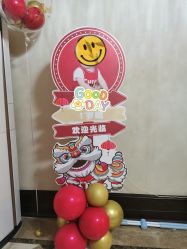 -觅糖派对·宝宝宴生日宴一站式派对策划(河西店)