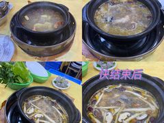 -濠轩阁特色生蚝火锅(水湾路店)