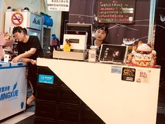 -井上家(大兴街店)