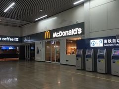 -麦当劳(北京南站店)