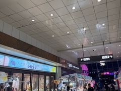 -丽达购物中心(崂山店)