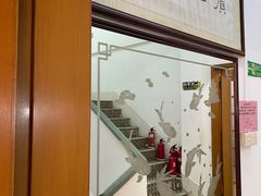-腰记饭店(龙源路店)