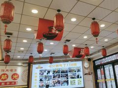 -乡党臊子面(丰庆公园店)