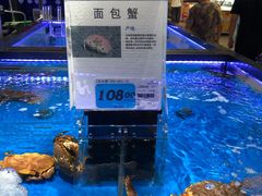 -大润发(何山店)