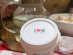 -西贝(无锡万象城店)
