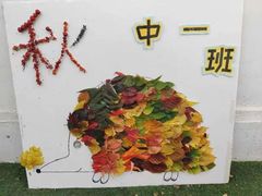 -童晟智教幼儿园(鸿城园店)