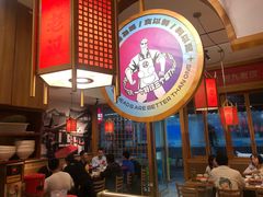 -九老汉·川渝江湖菜(合川路2店)