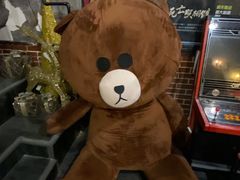 -AOE 火焰 剧本密室狼人杀