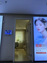 点击看大图 -石家庄苏亚美联臣医疗美容医院