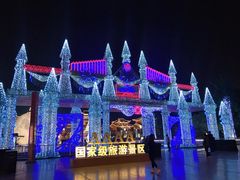 -济南方特东方神画