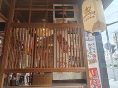 -千懿六本木酒场(常熟路店)