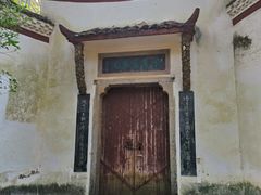 -洪崖丹井