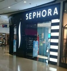 -丝芙兰Sephora