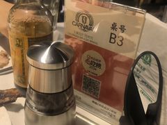 -戈拿旺巴西烤肉(崇文门店)