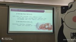 -爱帝宫月子中心(罗湖别墅院)