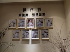 -璞禅足道(观音桥旗舰店)