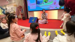 -奈尔宝·国风主题儿童乐园·亲子餐厅(豫园商城店)