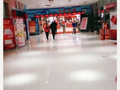 -中百仓储(新洲购物广场店)